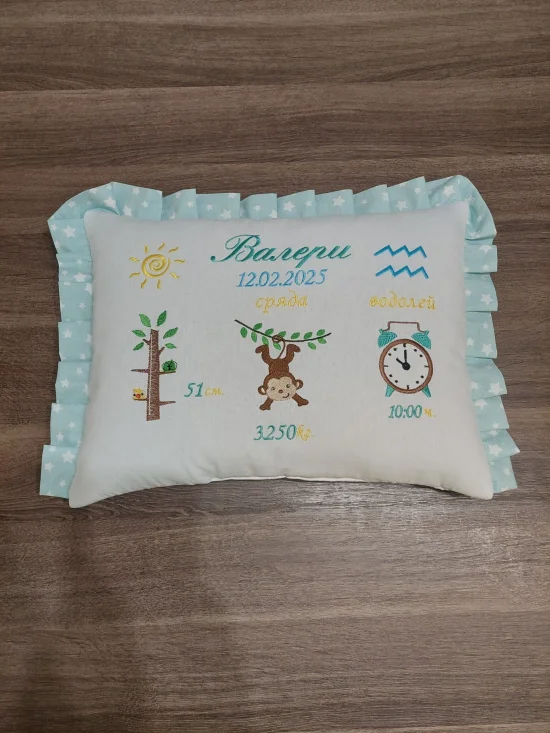 Възглавничка- визитка Бебешка възглавничка визитка 