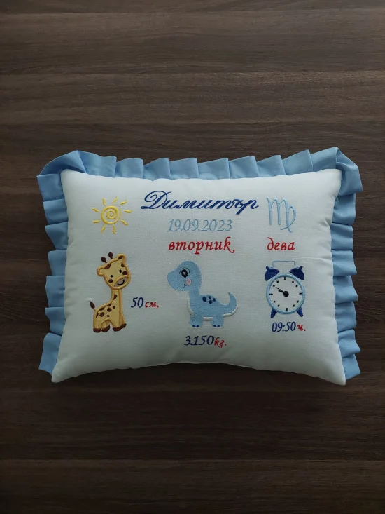 Възглавничка- визитка Бебешка възглавничка визитка 