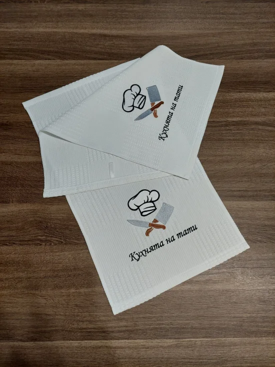 За кухнята Кухненска кърпа ШАПКА С НОЖ И САТЪР
