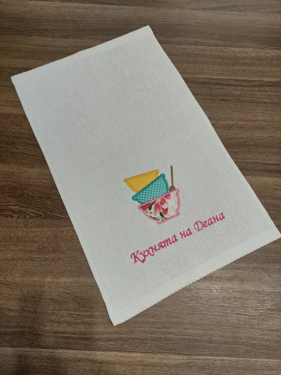 За кухнята Кухненска кърпа ТРИ КУПИЧКИ