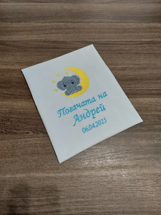 Месали за Бебешка погача Месал за Бебешка погача 