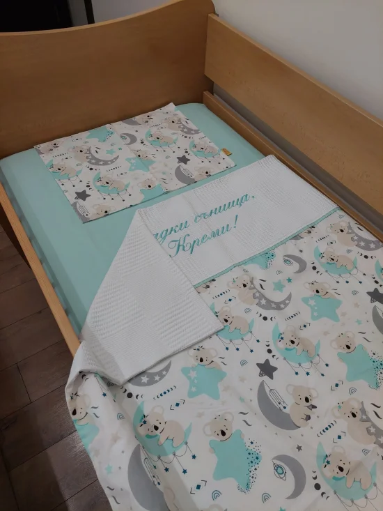 Персонализирани спални комплекти Персонализиран  спален комплект 