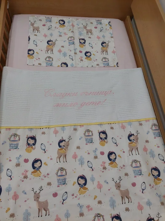 Персонализирани спални комплекти Персонализиран  спален комплект 