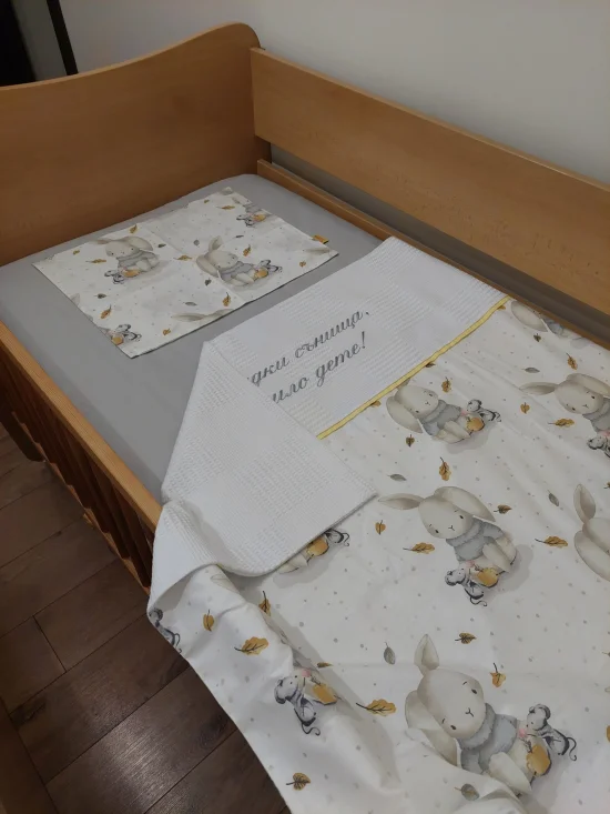 Персонализирани спални комплекти Персонализиран  спален комплект 