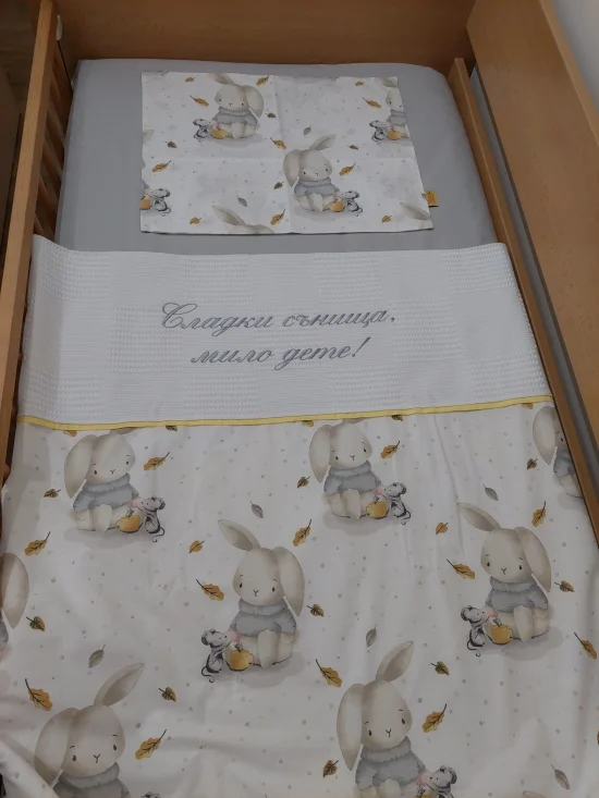 Персонализирани спални комплекти Персонализиран  спален комплект 