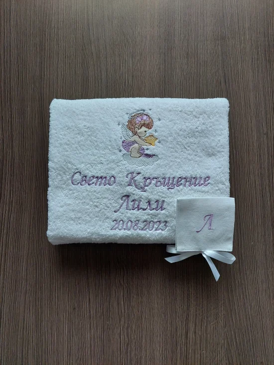За Кръщене Персонализирана хавлия за Кръщене АНГЕЛЧЕ МОМИЧЕ СЪС ЗВЕЗДИЧКА 1