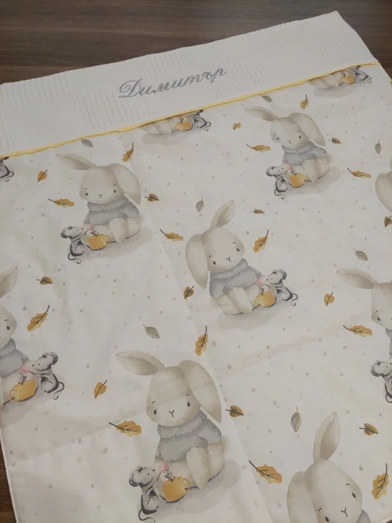 Бебешки одеяла Персонализирано одеяло ЗАЙЧЕТА