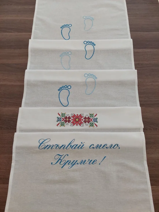 Платна за прохождане Платно  за прохождане 